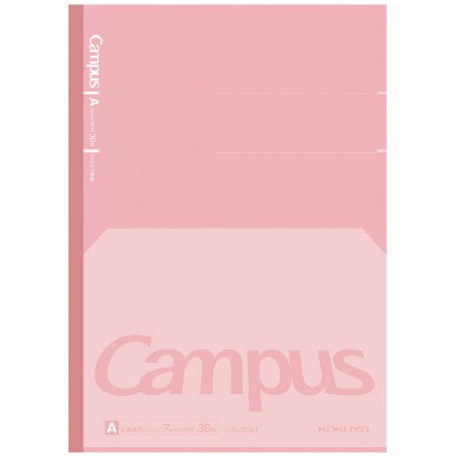 KOKUYO Notebook Campus - Cutely Undecided