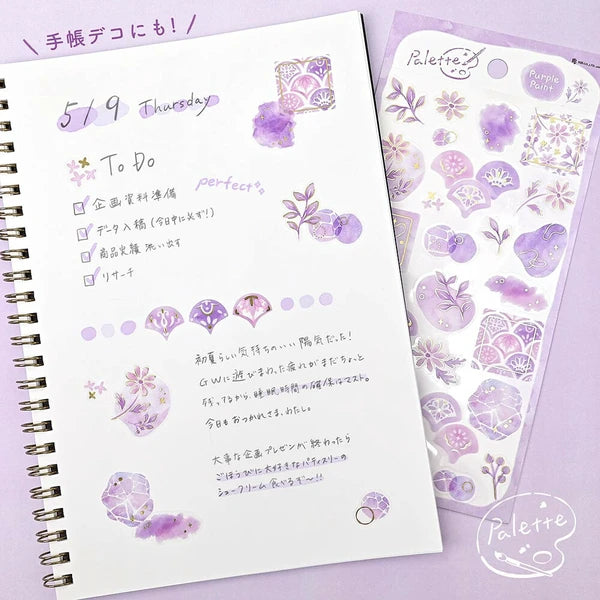 Pallette stickers